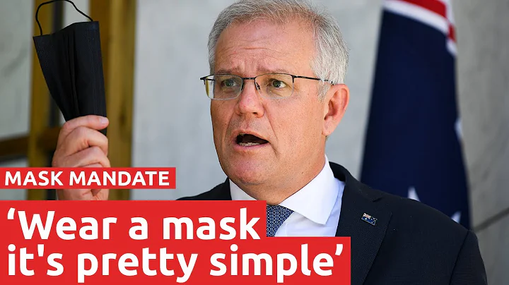 Scott Morrison has pushed back against calls for mask mandates to curb the rise of Omicron| SBS News