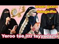 Sheekh Abdulaxif Mattan Umrii Rabbi Siif Kanne Keessatti Waan Gaarii Itti Dalagadhu Akhiraa 