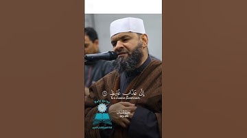 ﴿ وَمَن كَفَرَ فَلَا يَحْزُنكَ كُفْرُهُ ... 🌙 تلاوة من سورة لقمان 🌙