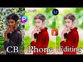 New Cb Photo Editing Tutorial || Cb Phone Photo Editing|| sketchbook Face Smooth and Face White ||