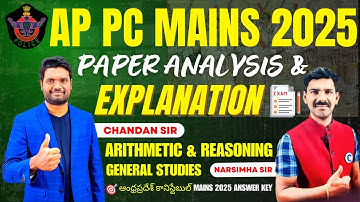 AP Constable Mains 2025 |Complete Paper Analysis & Explanation | AP PC Mains Key | AP కానిస్టేబుల్
