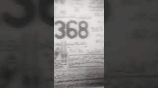 Only Guess Papers Prize Bond 7500Gtl Thailand