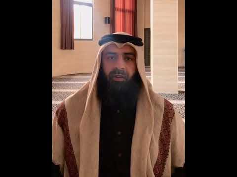 يختص برحمته من يشاء الأخ إسماعيل آل دراز