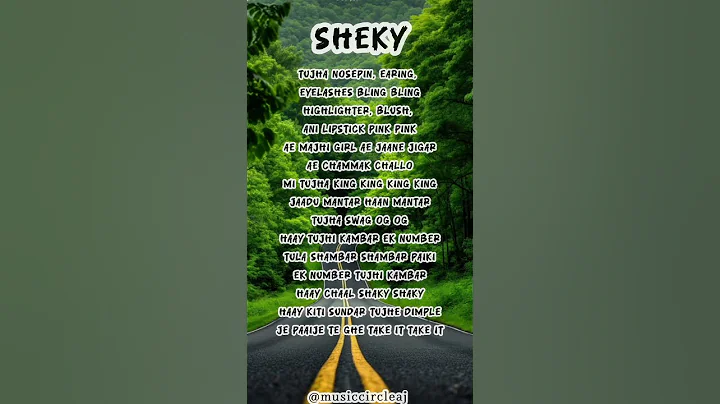 Shaky song Lyrics #lyrics #hindisong #shakyshaky #sanjurathod #shaky