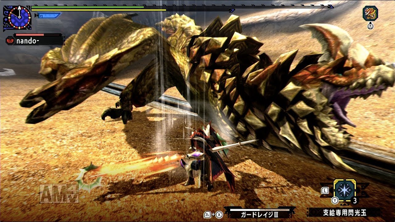 Mhxx Mhgu 闘技大会 セルレギオス ランス ソロs 5 39 Arena Seregios Lance Youtube