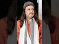 क्या है आत्मा की परिकल्पना #anantsri #love #aatma #shorts