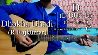 Video thumbnail of "Dhokha Dhadi | R Rajkumar | Easy Guitar Chords Lesson+Cover, Strumming Pattern, Progressions..."