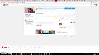 Как отложить выкладывание видео в youtube на определенное время Как отложить выкладывание видео в youtube на определенное время