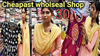 Rs30 Starts,Kurtis,Tops, palazzo,leggings, Jeans and T shirts/Delivery Available/nighty/Tamilvlogger