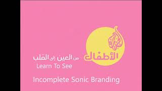 JCC Sonic Branding (Incomplete) موسيقى هوية قناة الجزيرة للأطفال (غير مكتملة) #اريد_نوادر screenshot 3