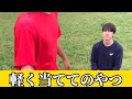 軽く当ててのやつ#shorts