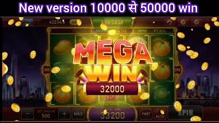 Happy Teen Patti new version free spin win 10000 से 50000 का super win लग गया | happy Teen Patti | screenshot 4