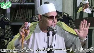 الدكتور محمد متولى منصور=كلمه علم - أمسية مسجد بلال بن رباح - شنشور-أشمون-منوفيه 7-7-2016