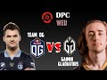 🔥Dota 2 - OG vs. Gaimin Gladiators (GAME 02-Highlights) - WEU DPC SUMMER TOUR 2023
