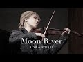 『Moon River』Henry Mancini ヘンリー・マンシーニ「ムーン・リバー」ティファニーで朝食を LIVE at 2023.9.21 KANATA YUMISHIRO【弓代星空】