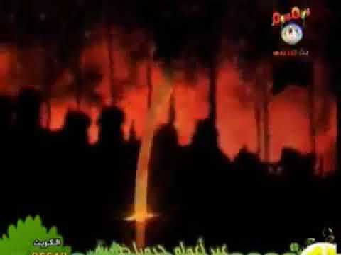 انشودة مبدع فتح مكة للأطفال