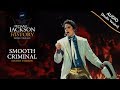 Michael Jackson - Smooth Criminal - HIStory World Tour (Studio Version Official)