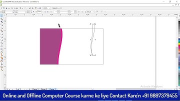 How to use Smart fill and Smart drawing tools in CorelDraw. Learn CorelDraw in Hindi tutorial (10)