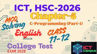 ICT11-12 HSC2026 MCQ Chapter-5 EV C-Program