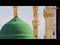 برق السحر مالك علي عروه الزين برق السحر مالك علي عروه الزين