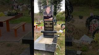 Мужской памятник в классическом стиле | Чоловічий пам’ятник в класичному стилі