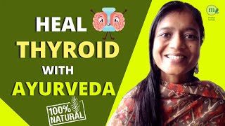 How to Increase Thyroid Hormone Naturally | Hypothyroidism Treatment