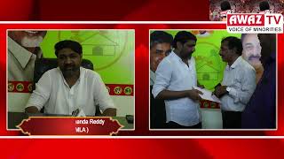 Bhuma Brahmananda Reddy  (EX MLA) | Best wishes to Awaaz TV |
