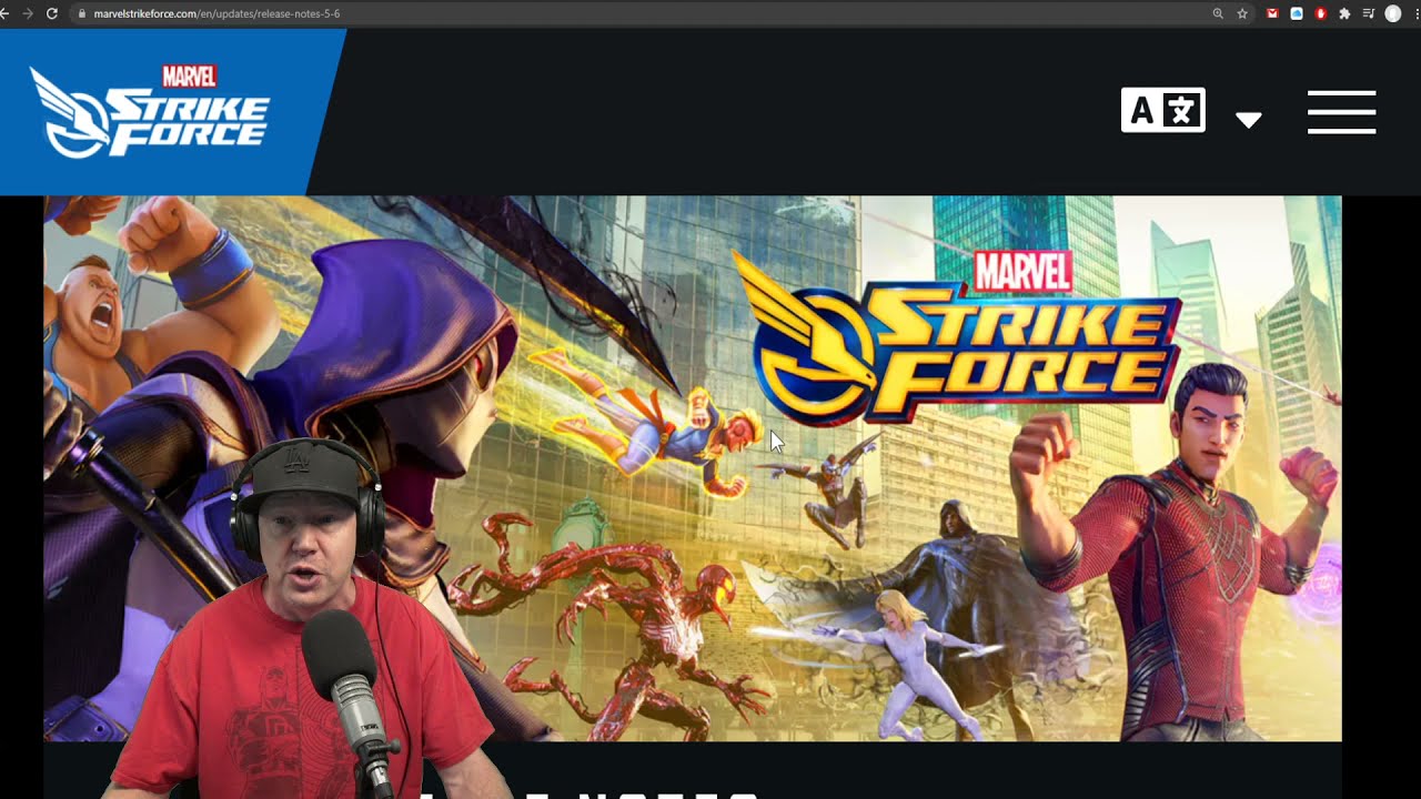 マーベルストライクフォース8月17日アップデートパッチノート