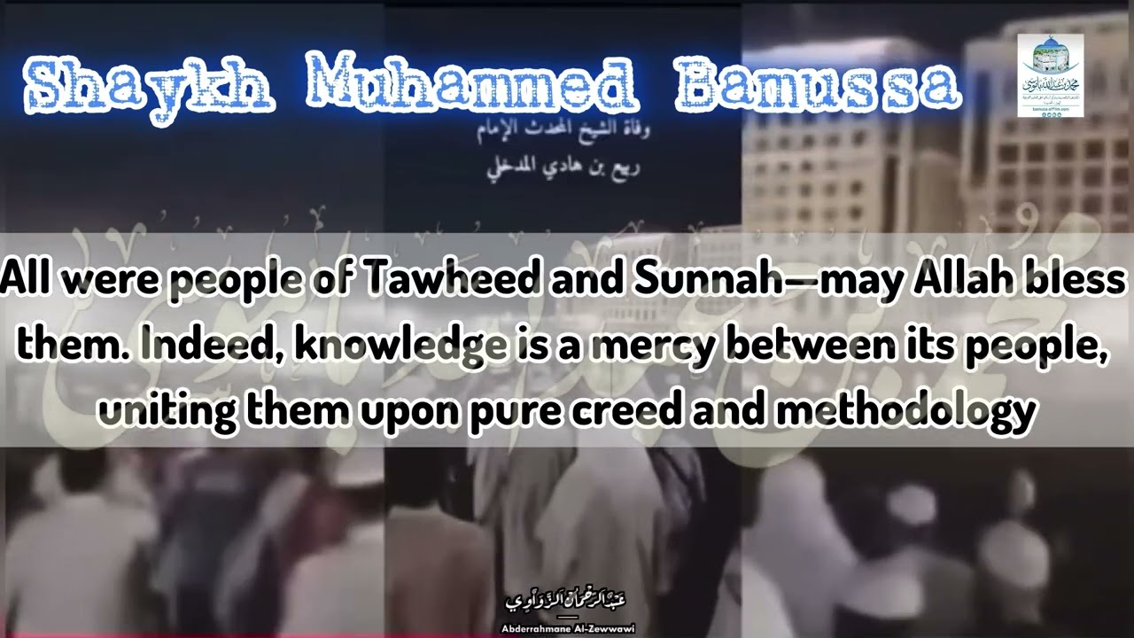 Some scenes of shaykh Rabee ibn hadi al-madkhali’s funeral | Muhammed Bamussa