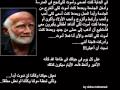 مبحر فى ذكرياتى مبحر فى ذكرياتى