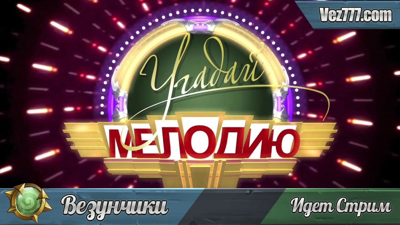 бонусы Super Slots Casino  100 руб