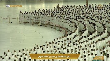 مغربية بالكرد الفذ من سورة النور 41-46 | الاثنين 10 ربيع الآخر 1443هـ