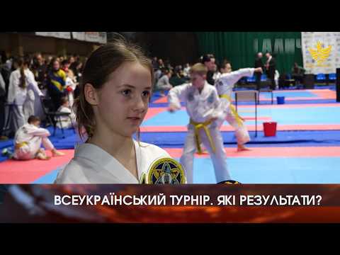 1000 спортсменів змагалися за звання кращого на Прикарпатті