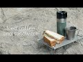 アイスコーヒーとサンドイッチ - 早朝散策/おうちカフェ