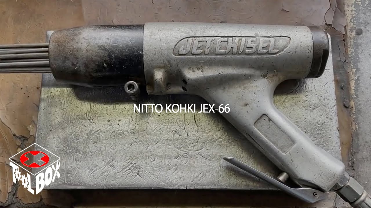 【 金属の敵 】サビによる故障は磨くだけで復活。Needle scaler NITTO KOHKI JAPAN - REPAIR