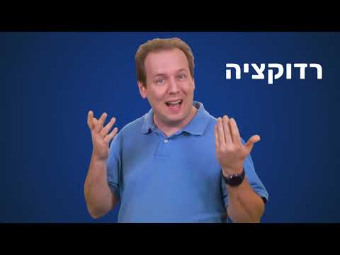 מבוא לתורת הגרפים -  9 - משפט אוילר: הכיוון הקשה, חלק א&rsquo;