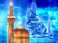 Al Madad Moula Raza A S المدد مولا رضا Shahid Baltistani Shahidbaltistaniofficial 