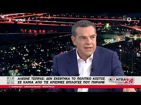 Βίντεο: Ο περήφανος είναι υποκριτής