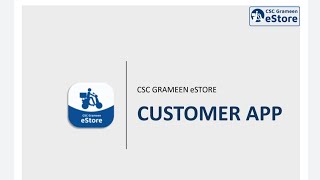 Grameen e-store customer application se order kaise karna hai pls check this video like and subscrib screenshot 1