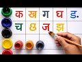 अ से अनार || हिंदी वर्णमाला || मजेदार राइम्स के साथ #abcarthubsikhoorsikhao #kidslearning #abcrheyms