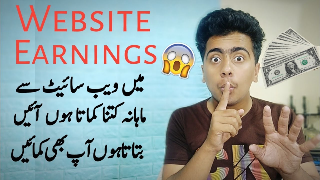 How To Earn Money Online 2018