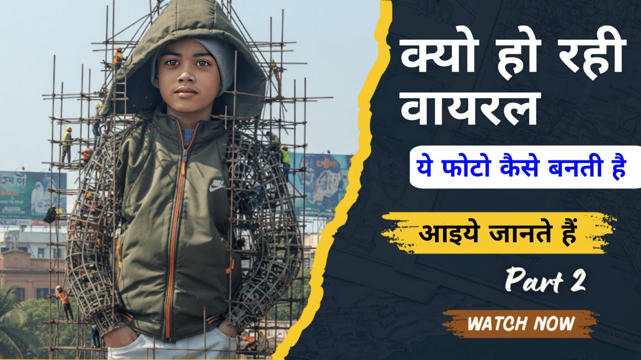 statue photo kaise banaye,Google Gemini 3D editing prompt,new instagram & facebook trending ai photo