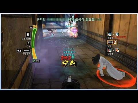 [사이퍼즈] 감동의 백업