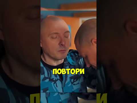Заключенный рассказал про побег😰 #фильмы #кино #сериалы #криминал #shorts