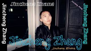 Jincheng Zhang - Urge (Background Music) (Instrumental Version) (Official Audio)