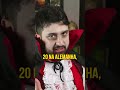 Vampiro de Chinelo©️ x Vampiro de Caxias. Os dois a 80km. Vídeo completo relacionado!