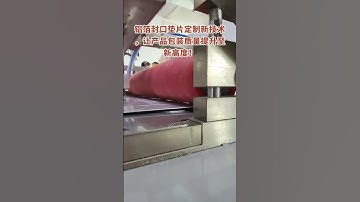 Reliable seal wads for various container types #glasssealingmachine #foilsealforbottles