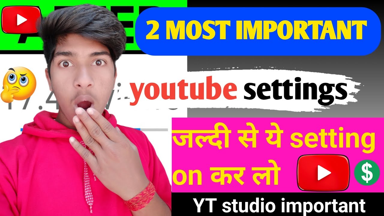 2 most important youtube settings | ️🛑| YT studio important setting | # ...