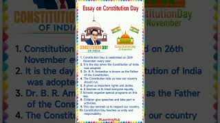 Essay on Constitution Day | 10 lines on Constitution day in english | samvidhan divas | 26 november