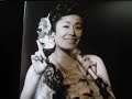 MVI 8480     1966   ラ・ノビア      美空ひばり